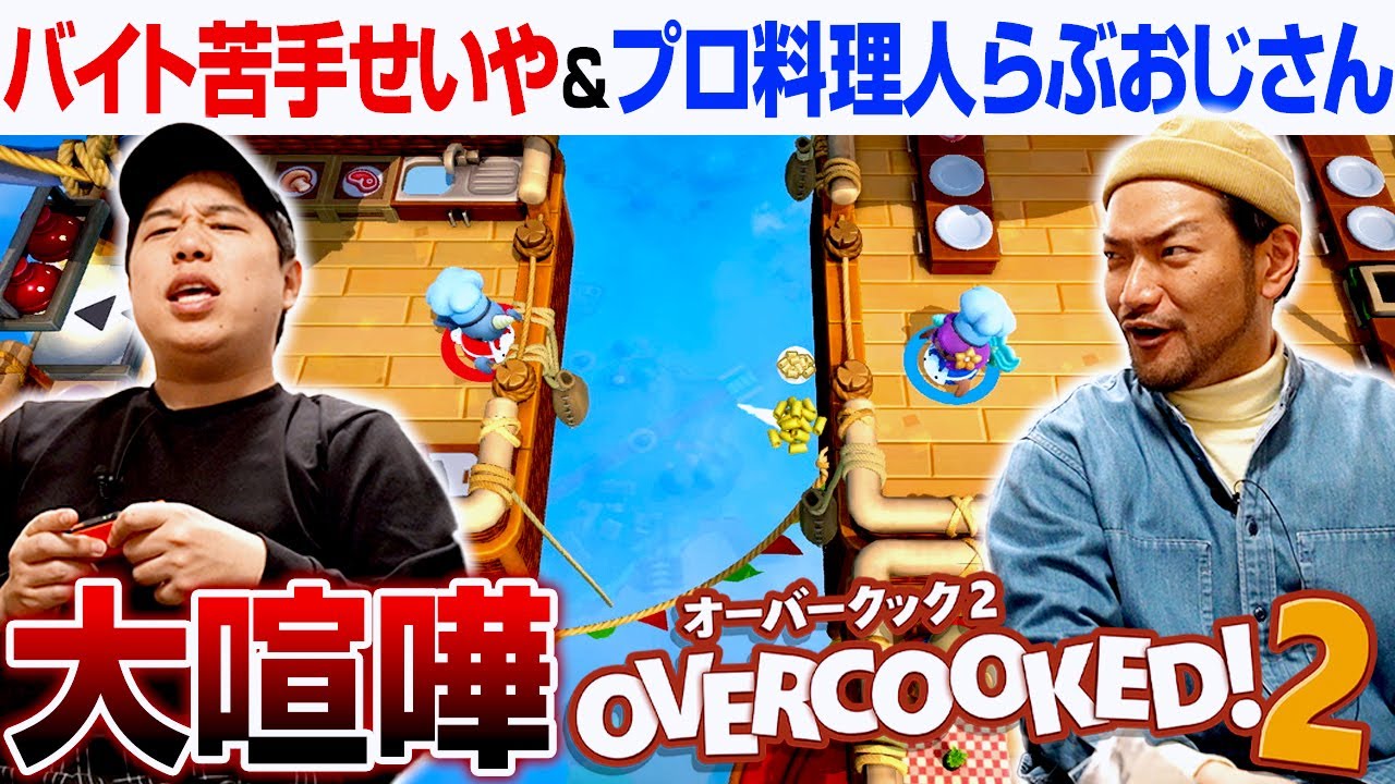 プリロード画像