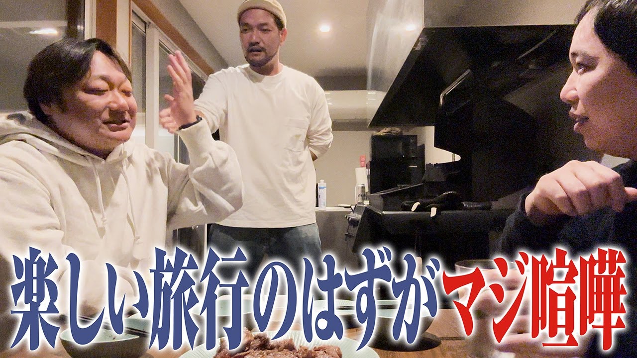 プリロード画像