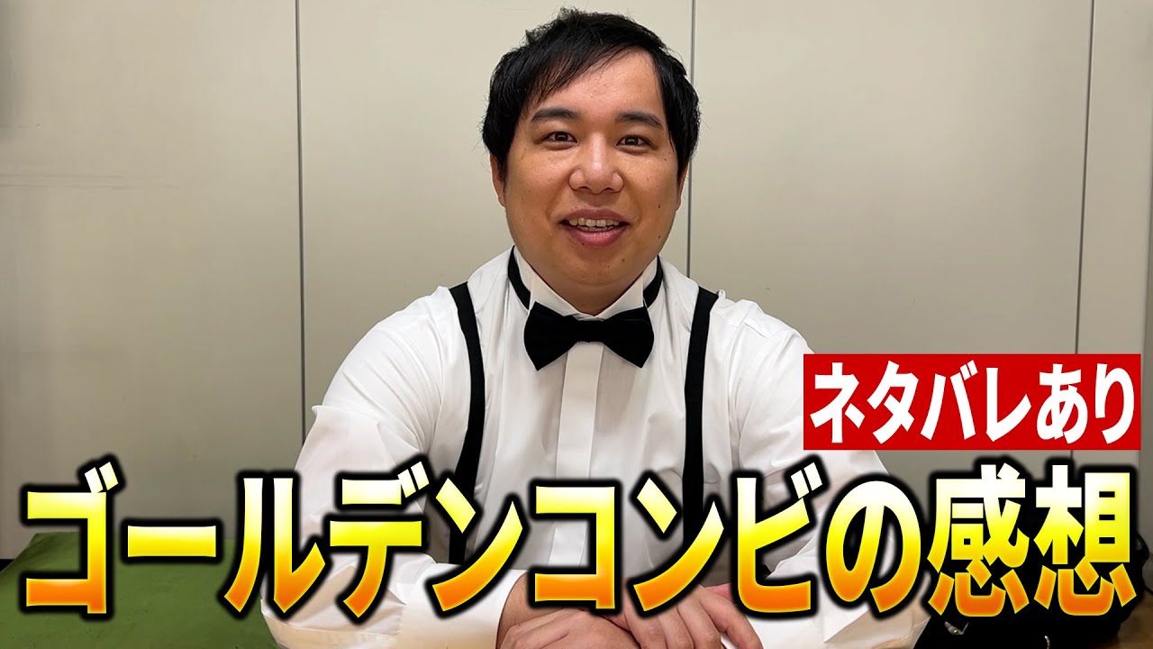 プリロード画像