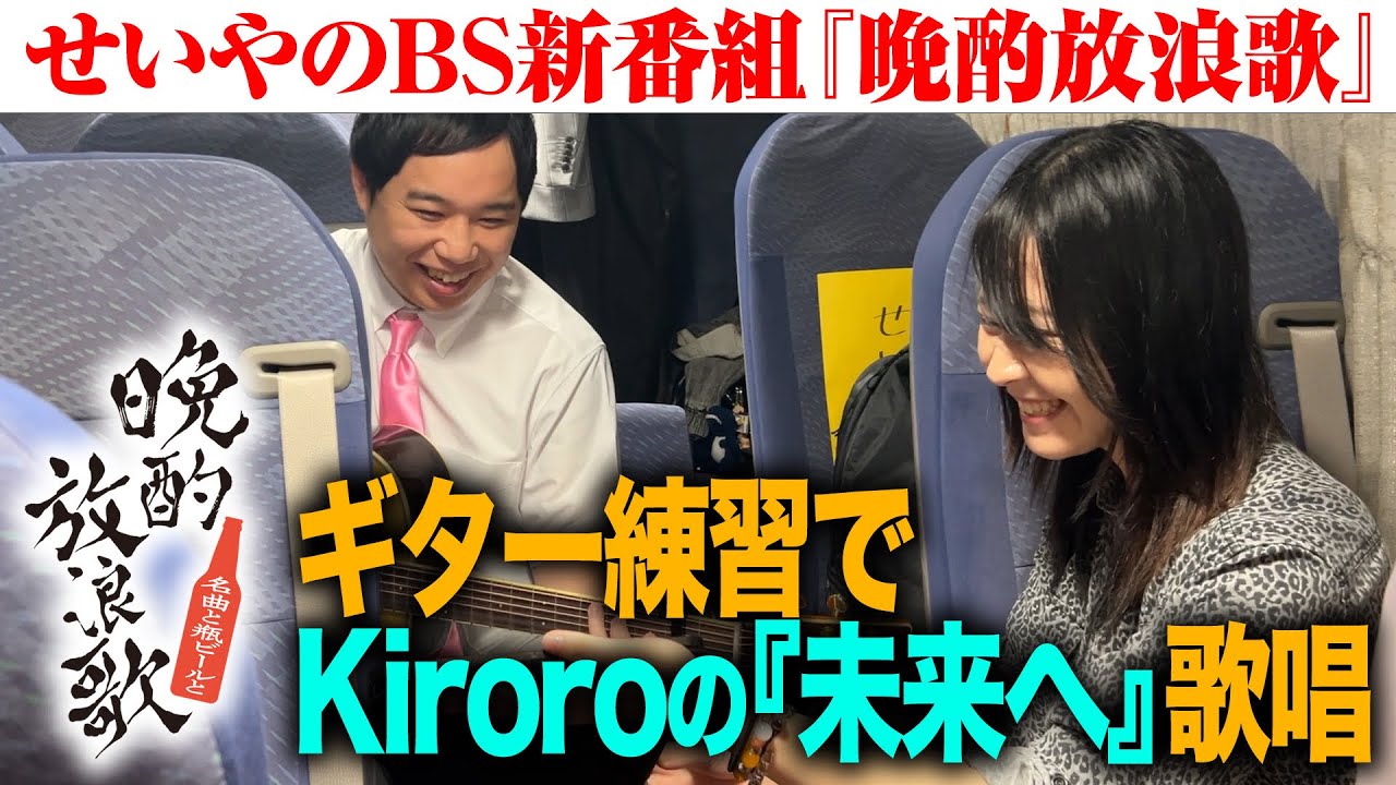 プリロード画像