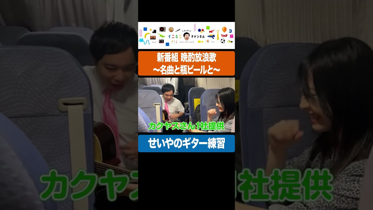 プリロード画像