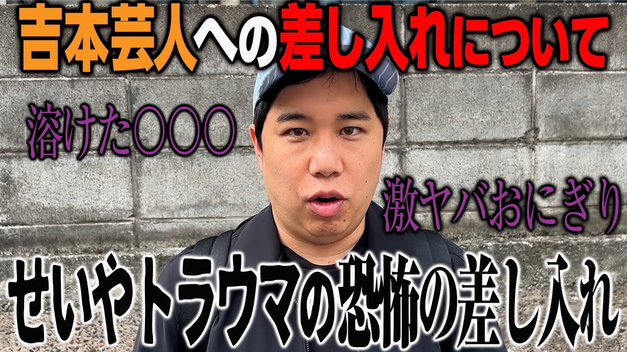 プリロード画像