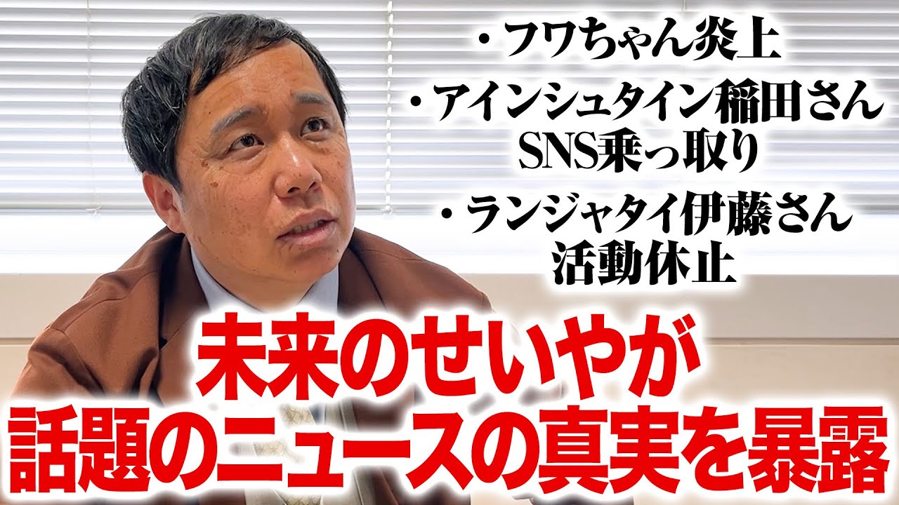 プリロード画像