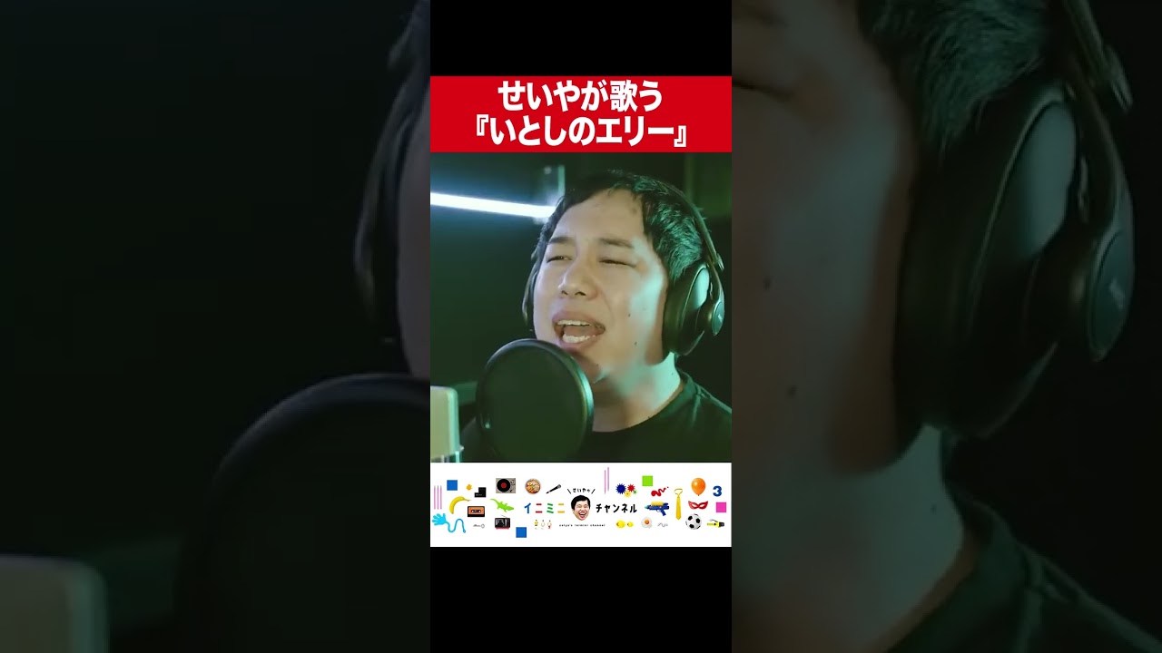 プリロード画像