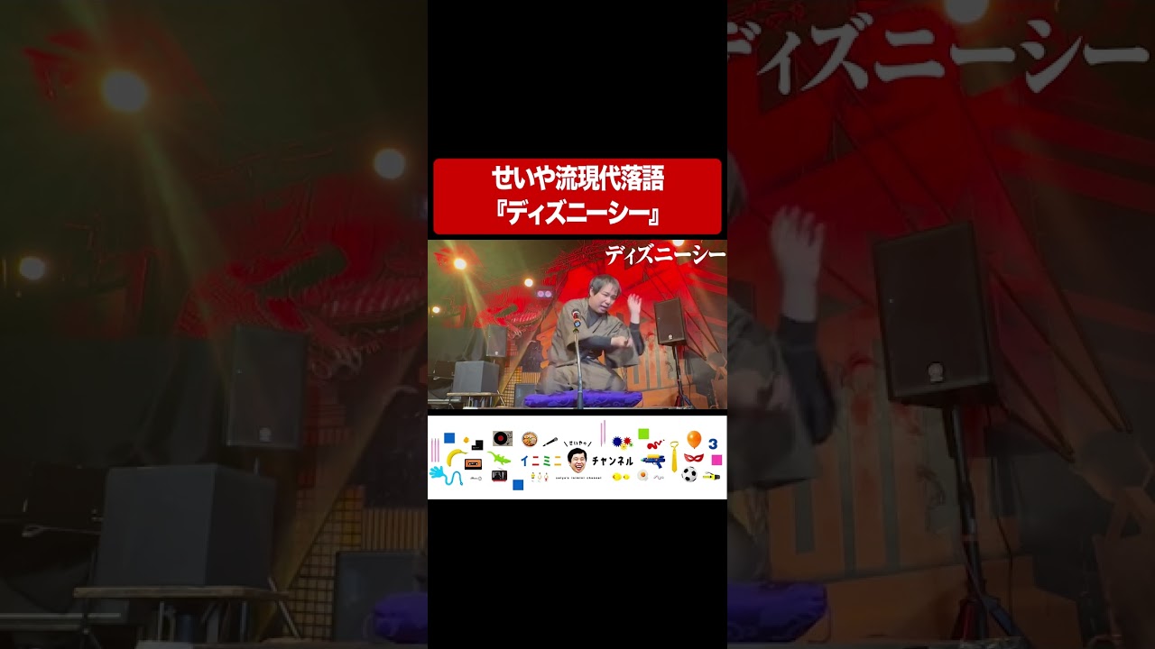 プリロード画像