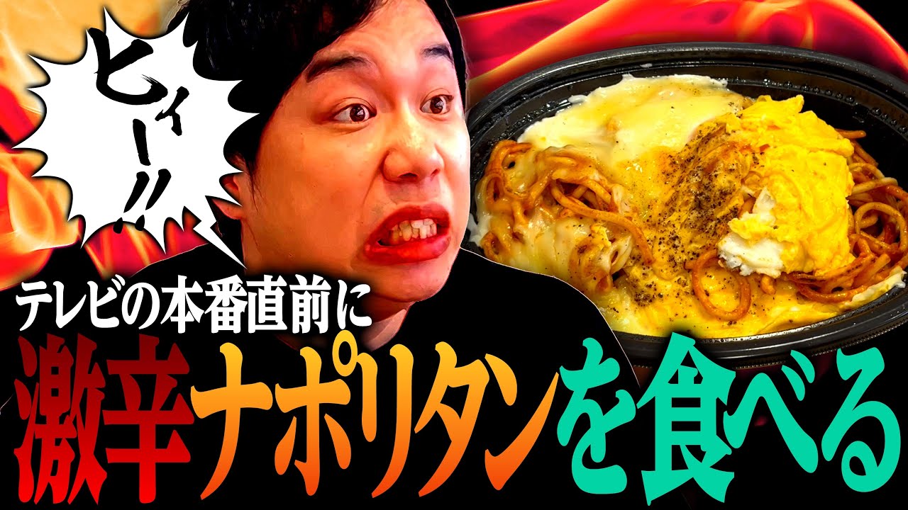プリロード画像