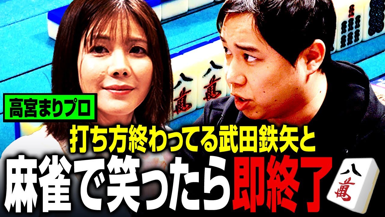 プリロード画像
