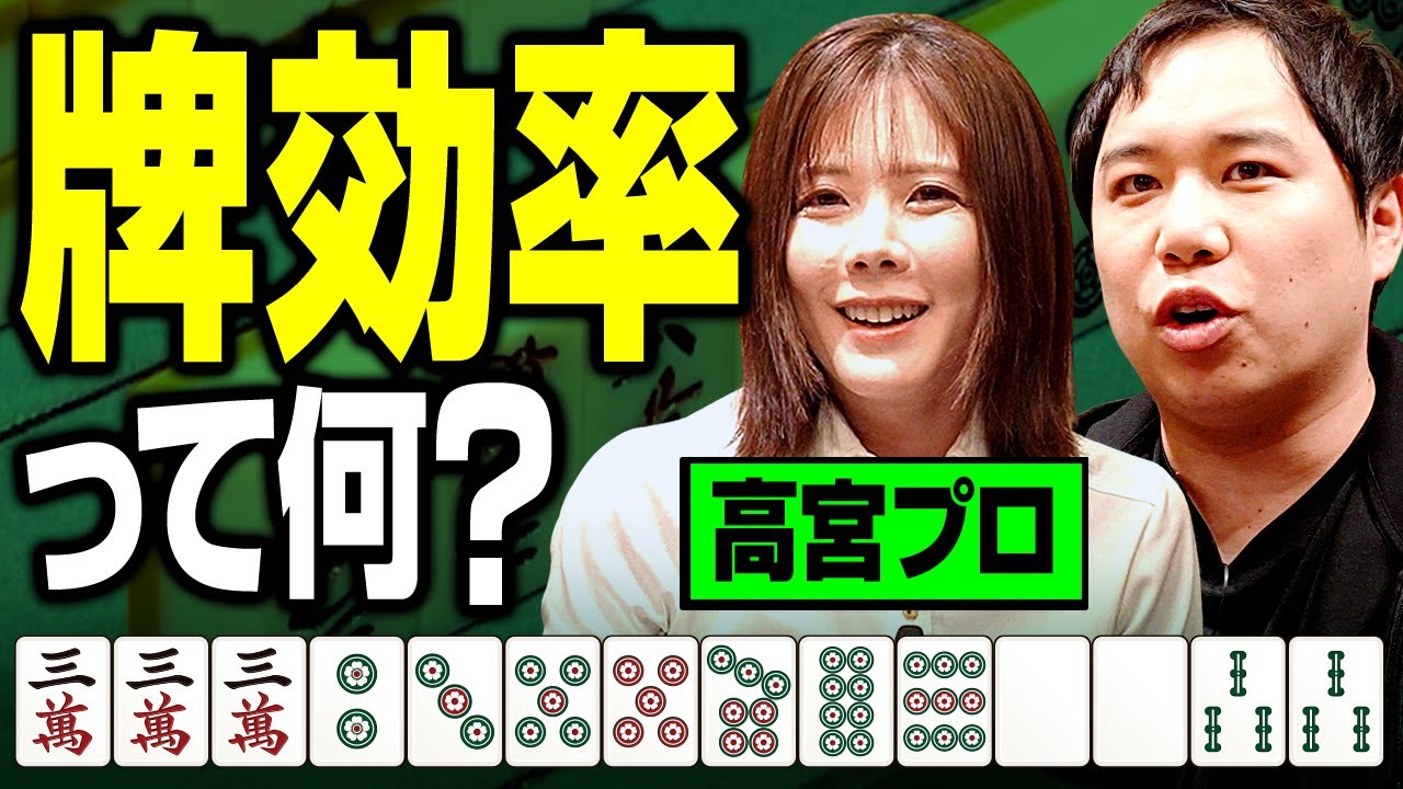 プリロード画像