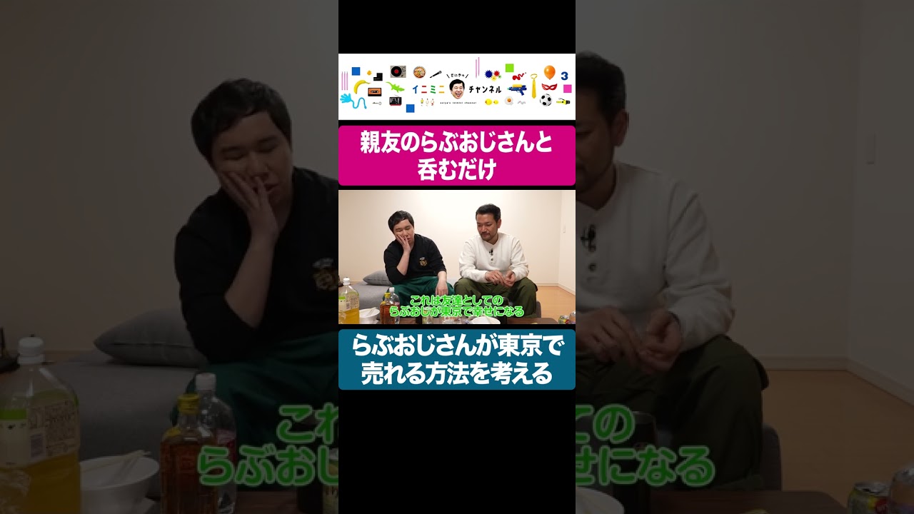 プリロード画像