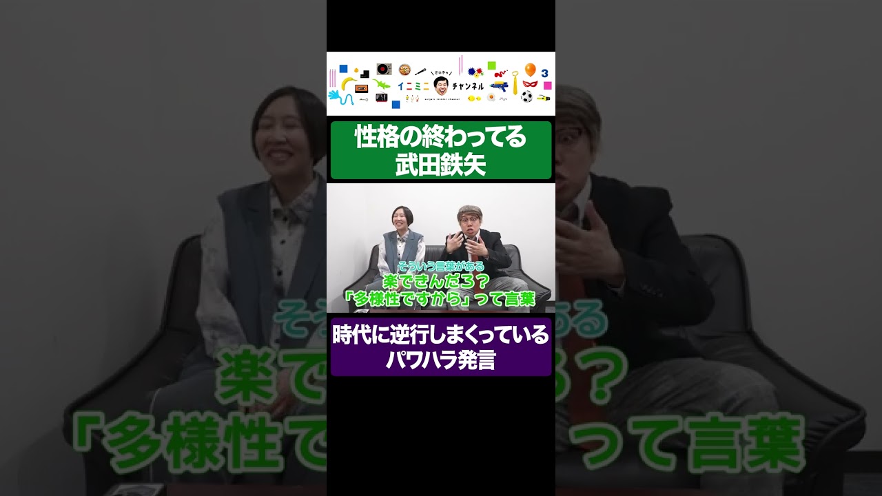 プリロード画像