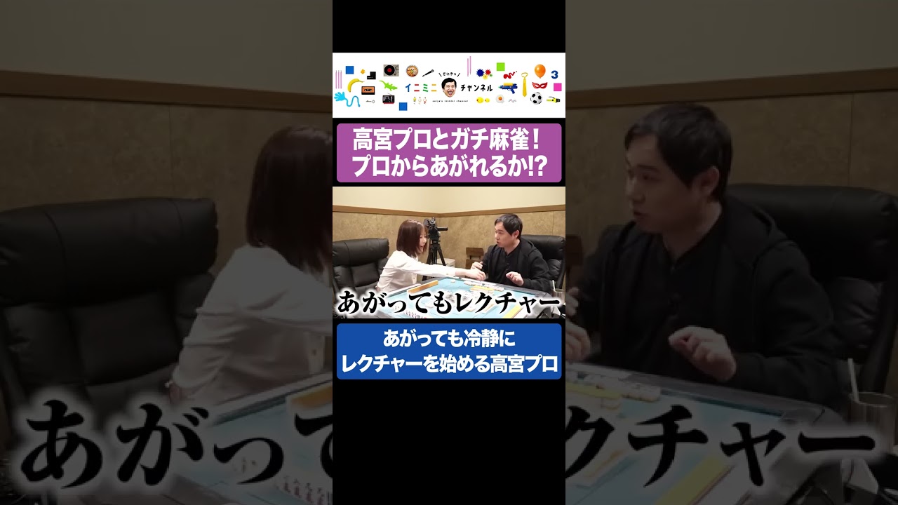 プリロード画像