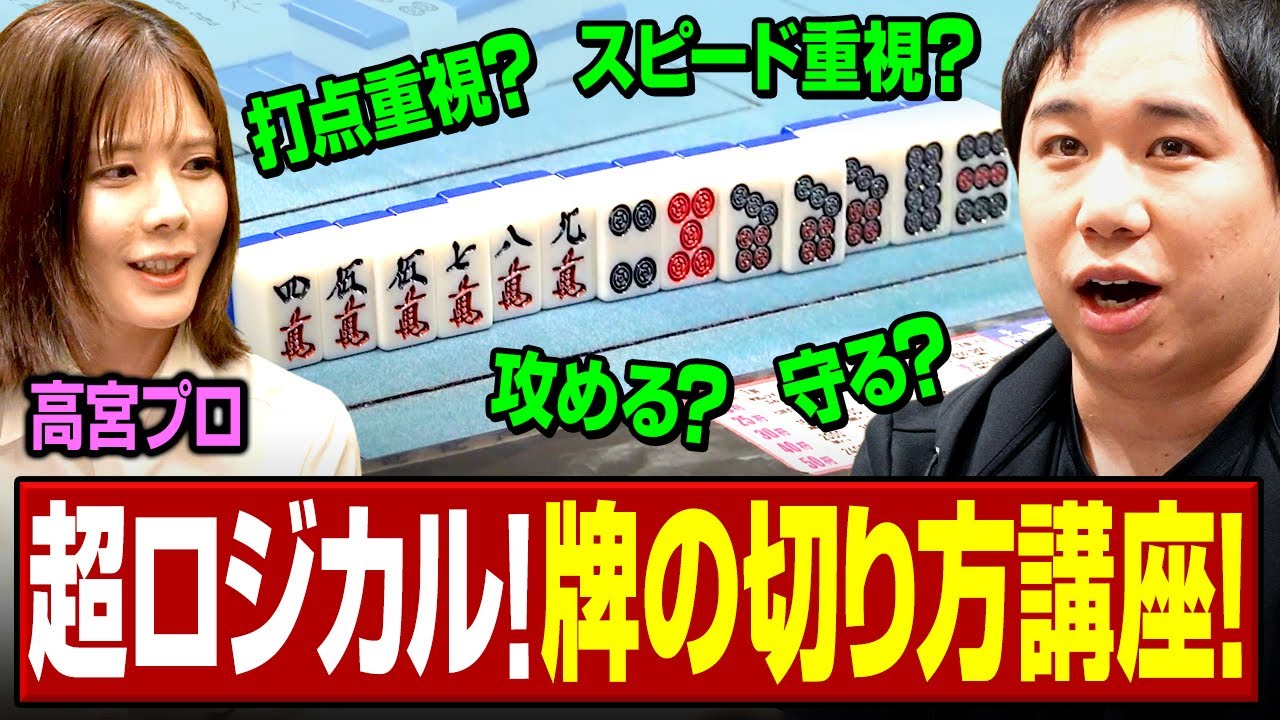 プリロード画像