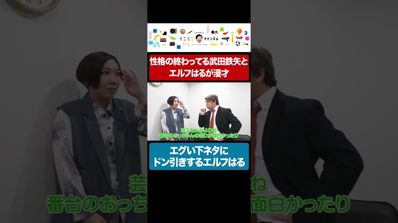 プリロード画像