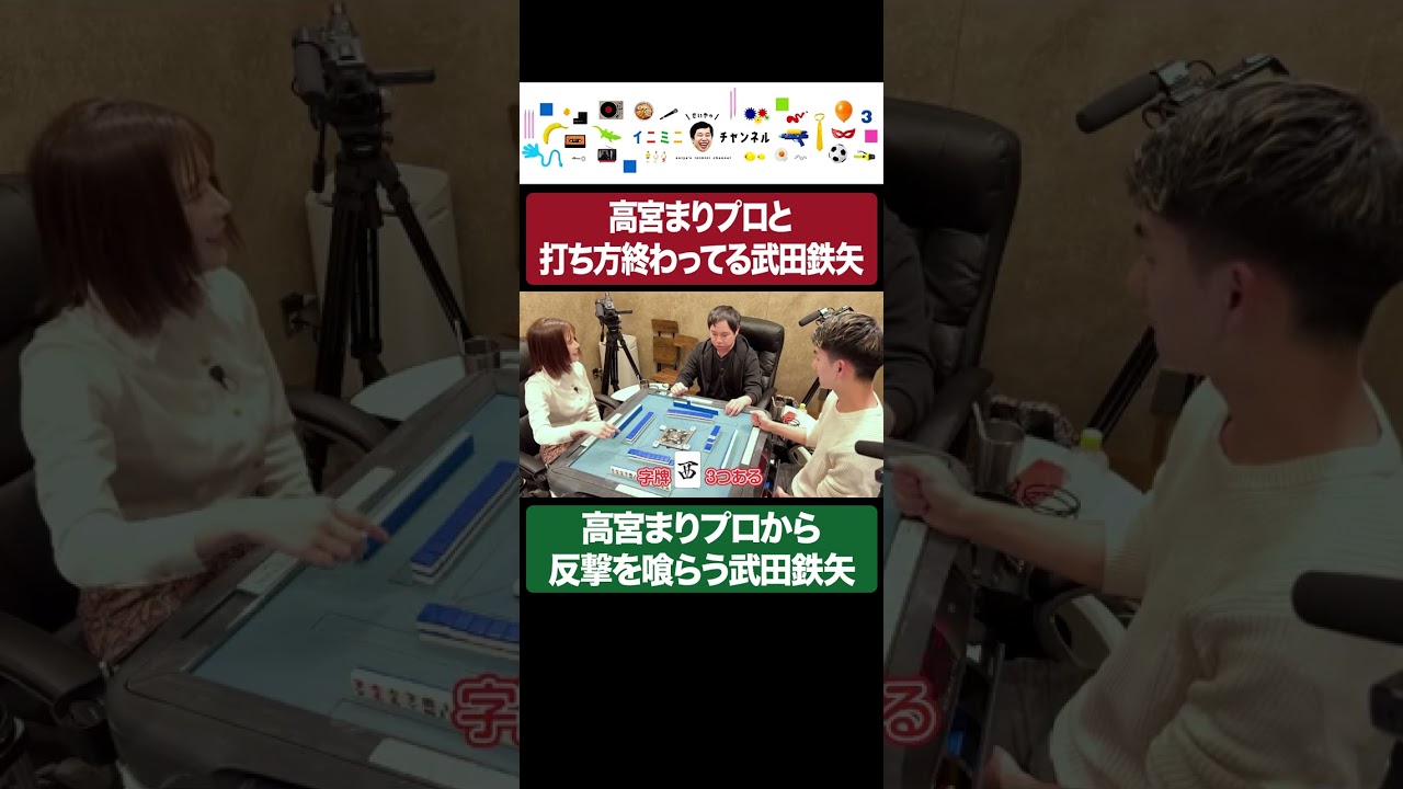 プリロード画像