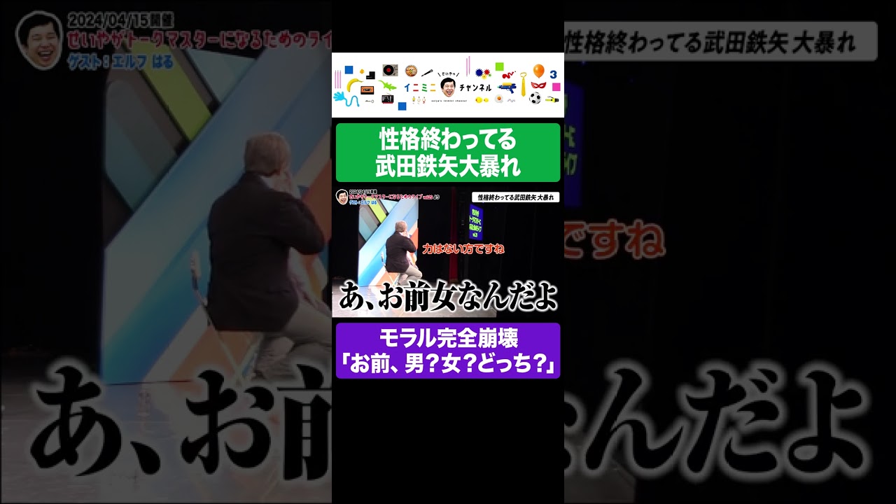 プリロード画像