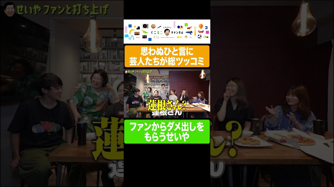 プリロード画像