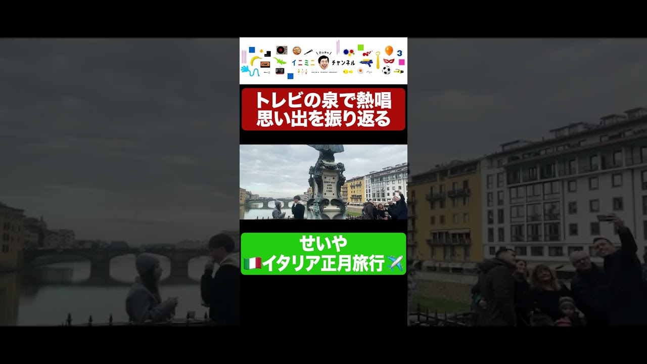 プリロード画像