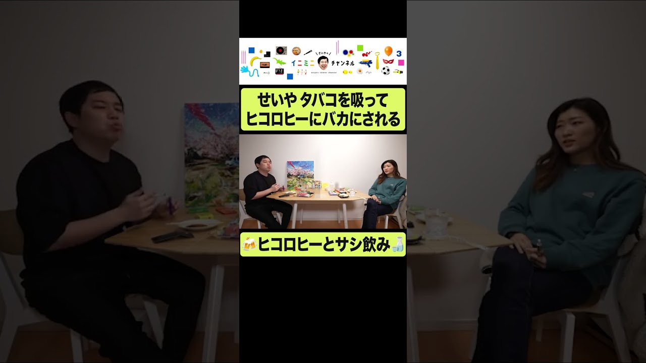 プリロード画像