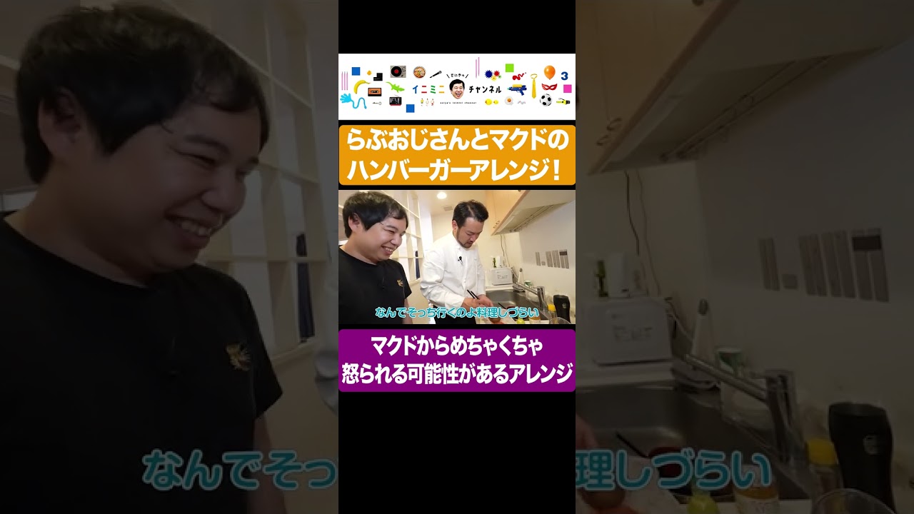 プリロード画像