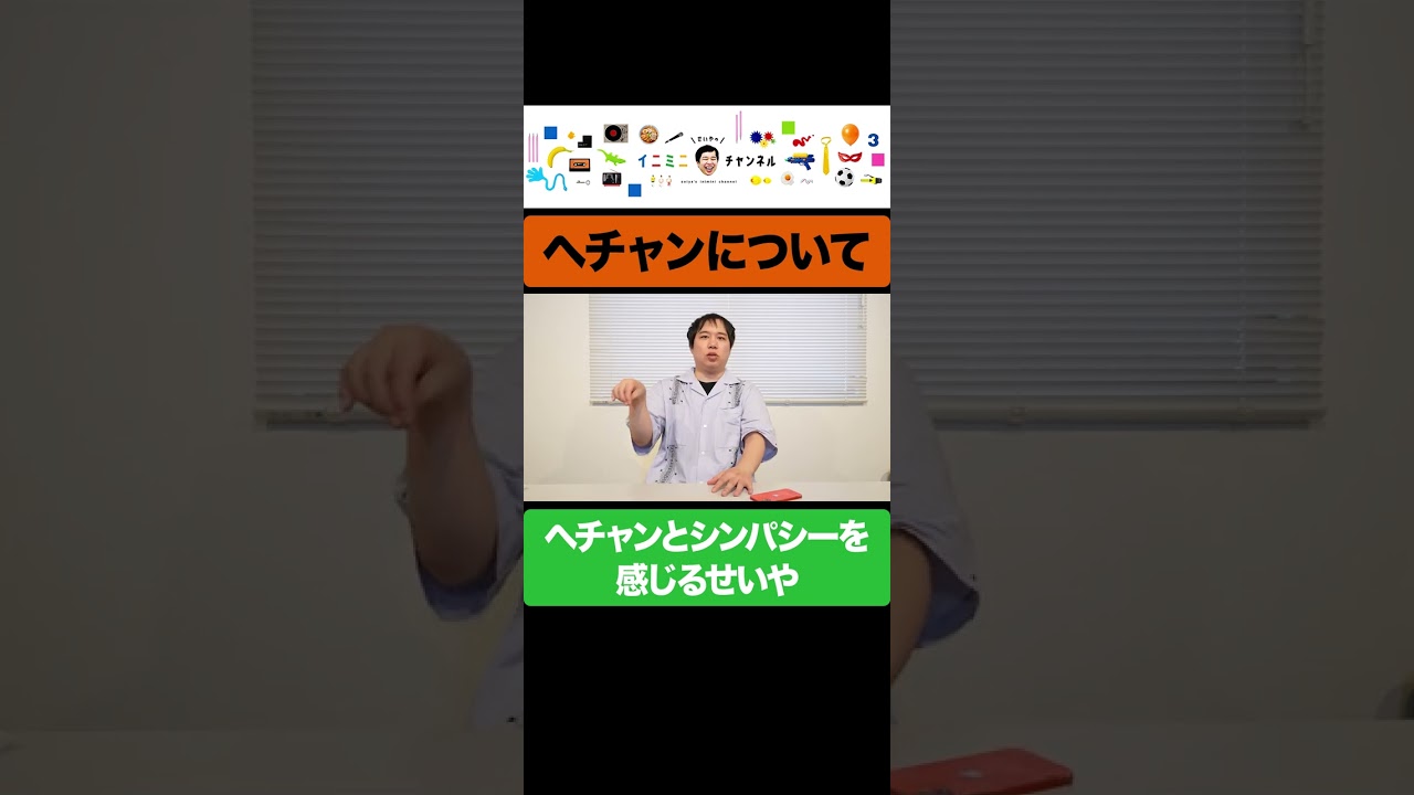 プリロード画像