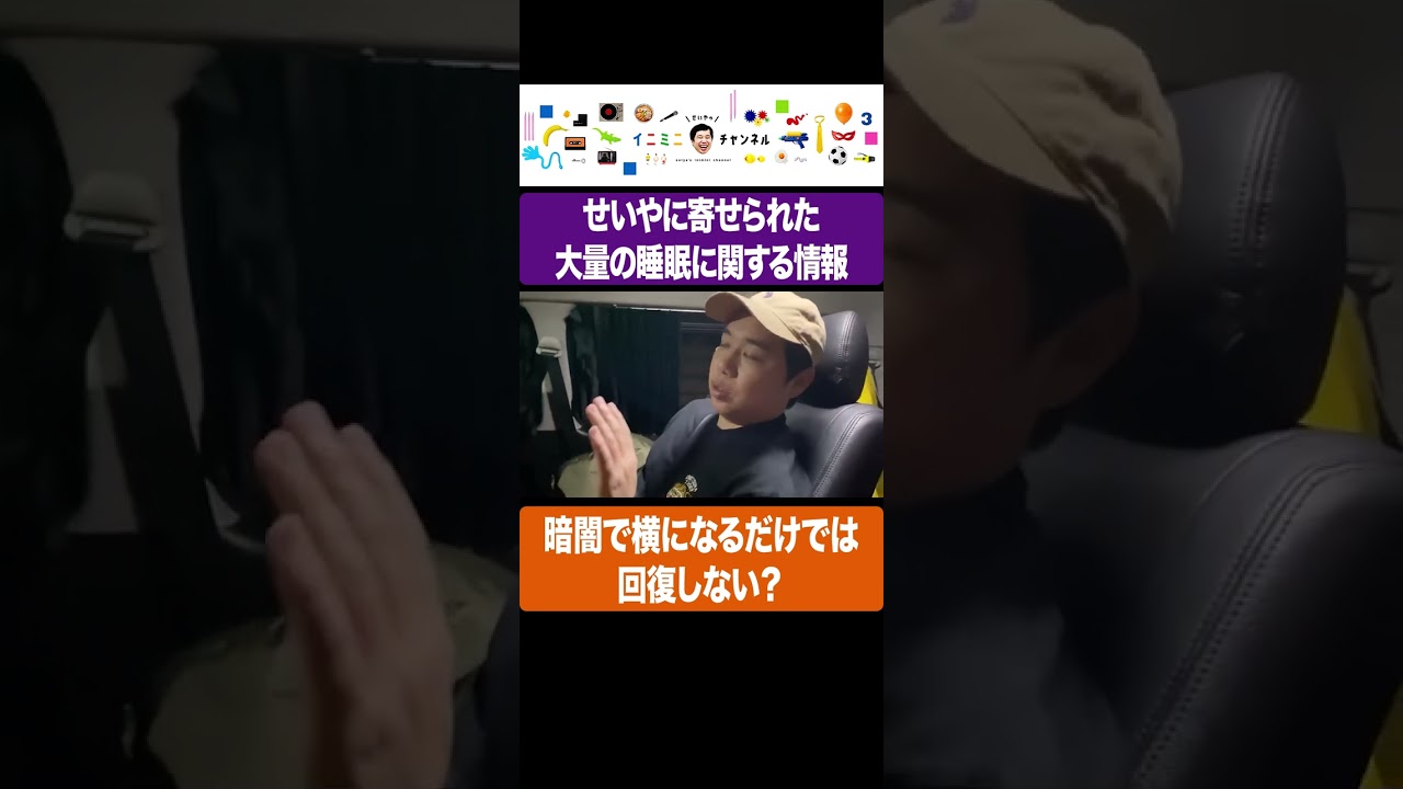 プリロード画像