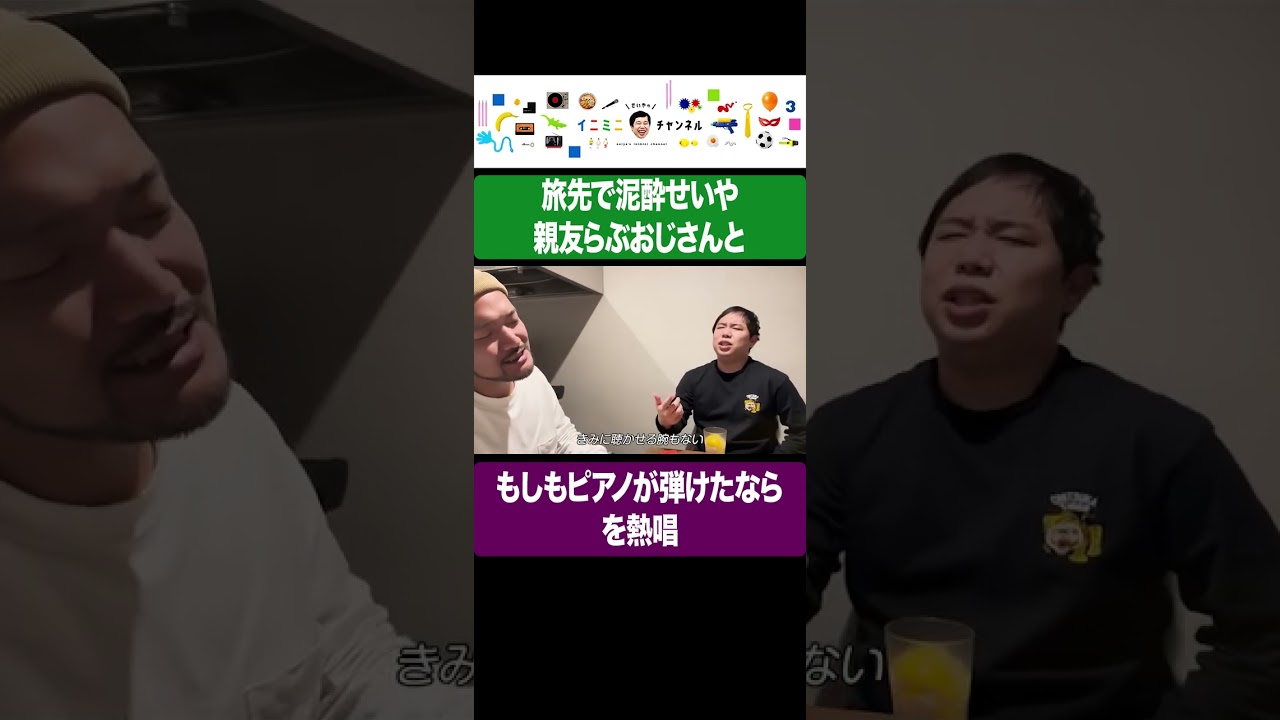 プリロード画像