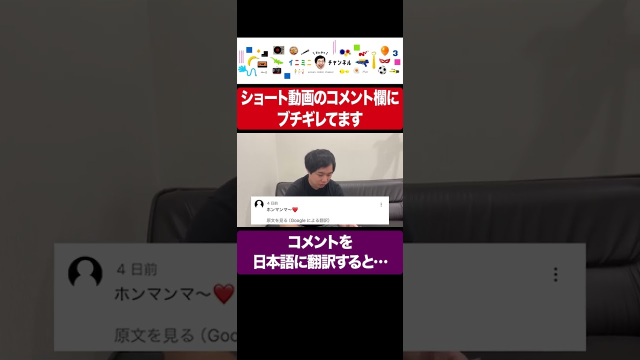 プリロード画像