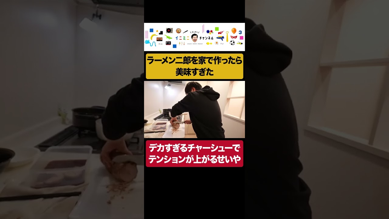 プリロード画像