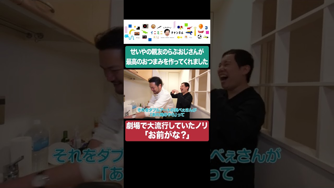 プリロード画像