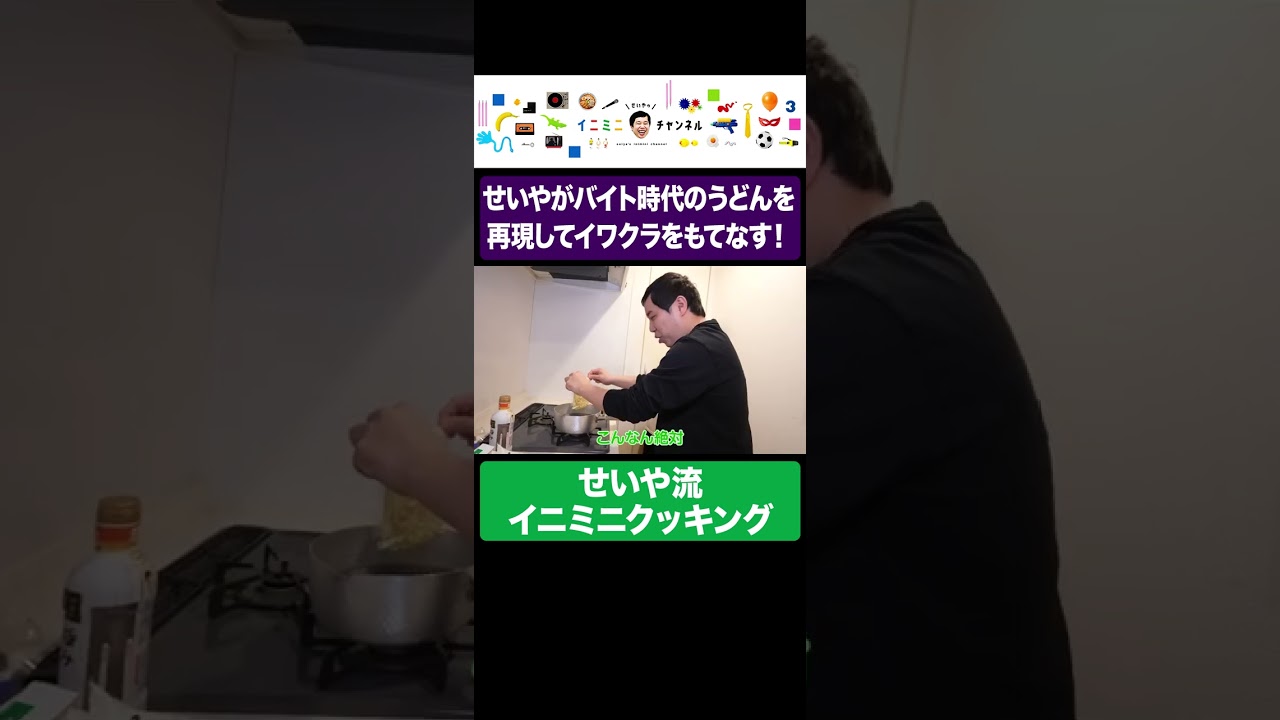 プリロード画像