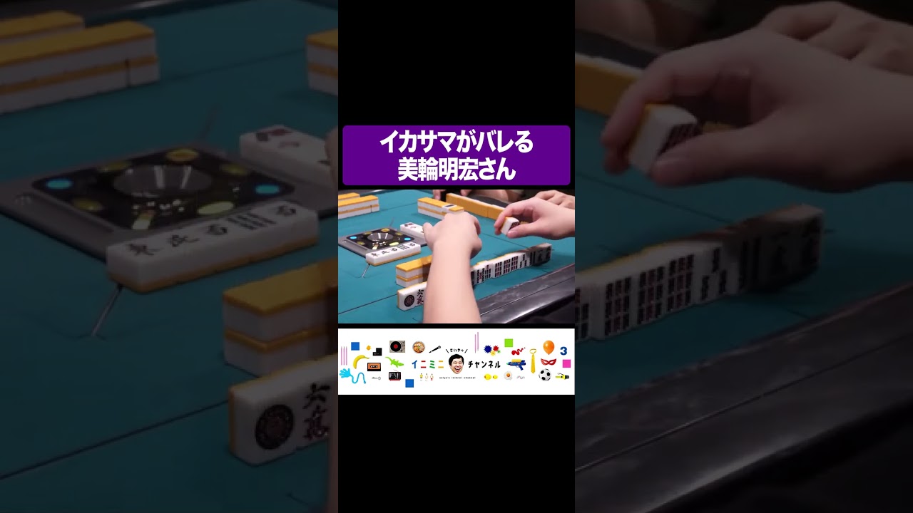 プリロード画像
