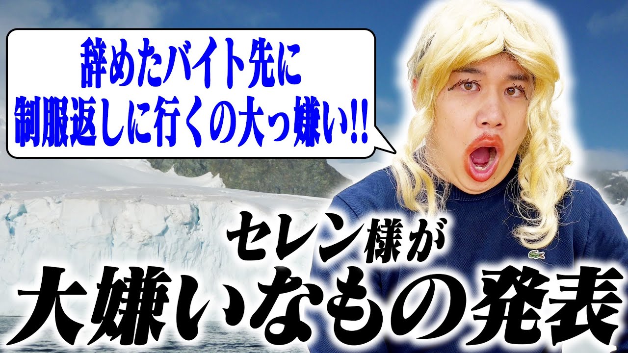 プリロード画像