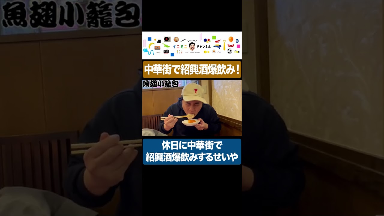 プリロード画像