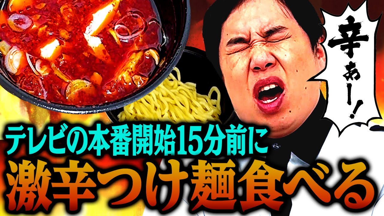 プリロード画像