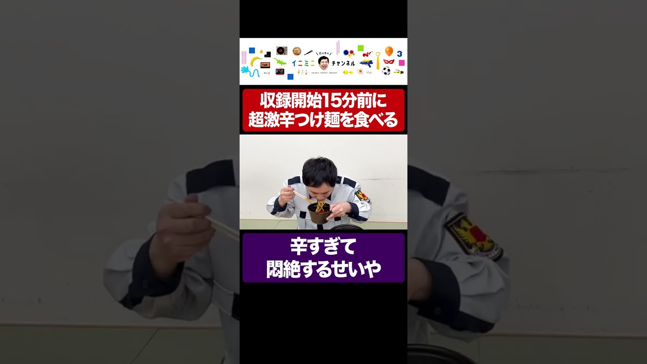 プリロード画像