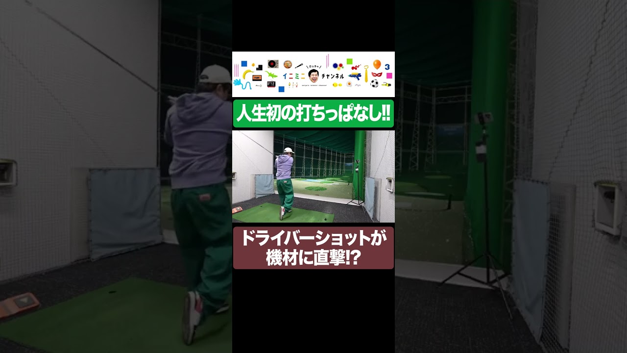 プリロード画像