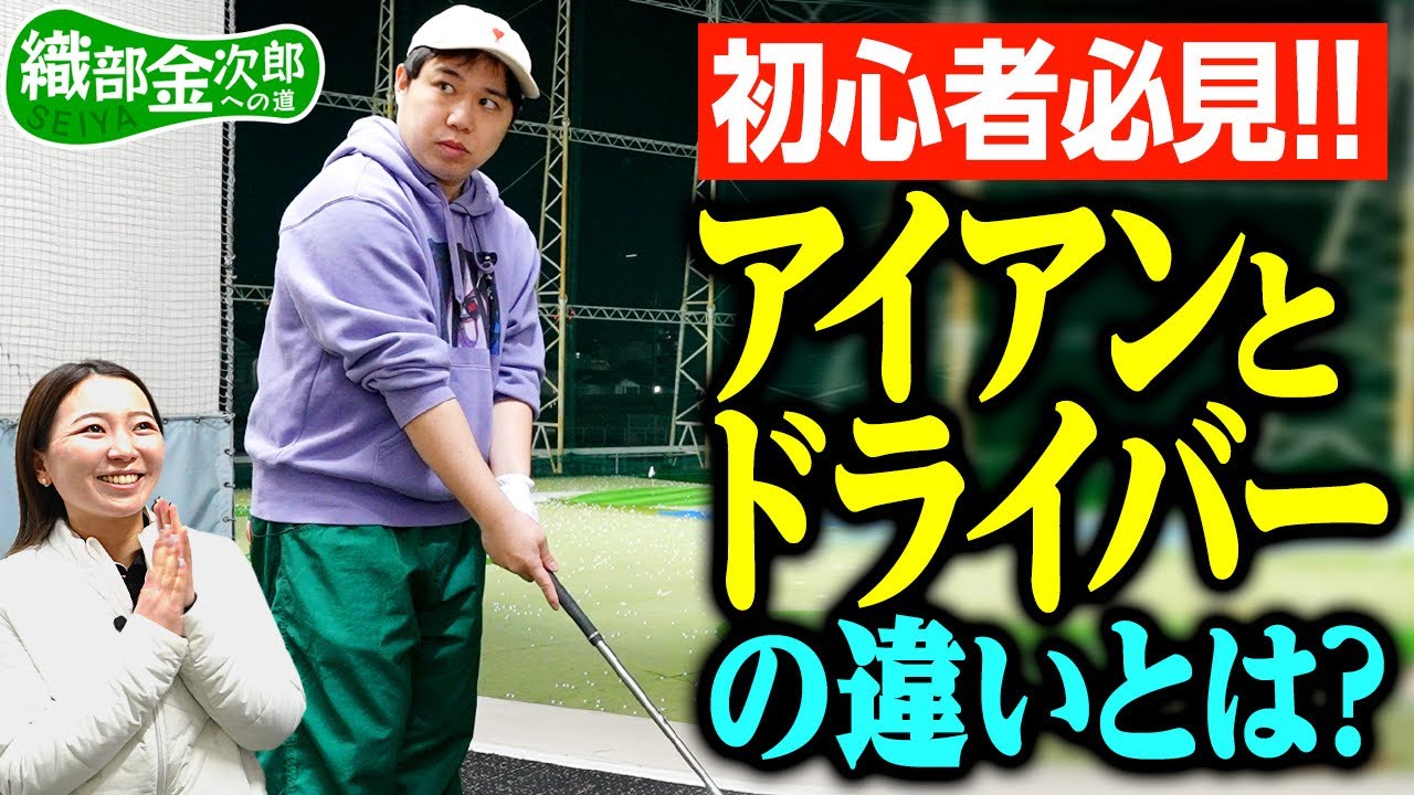 プリロード画像