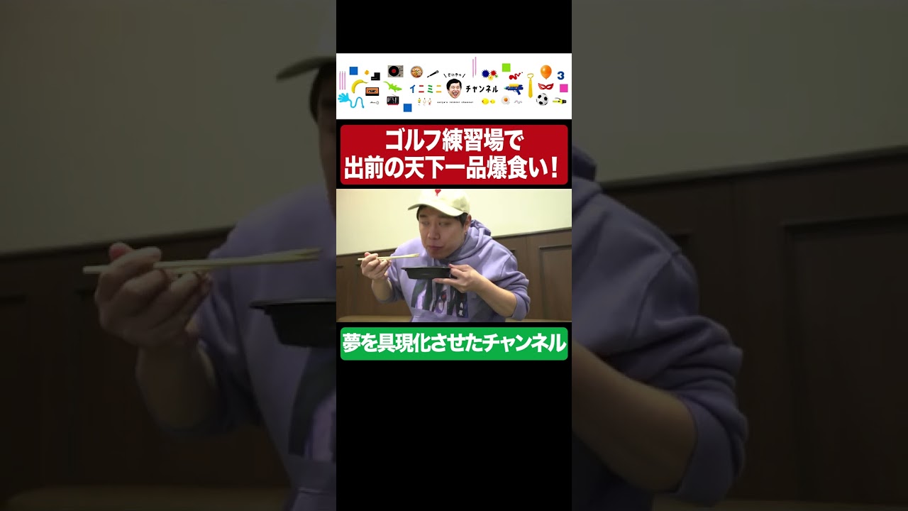プリロード画像