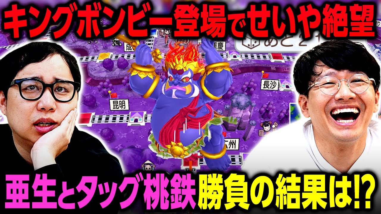 プリロード画像