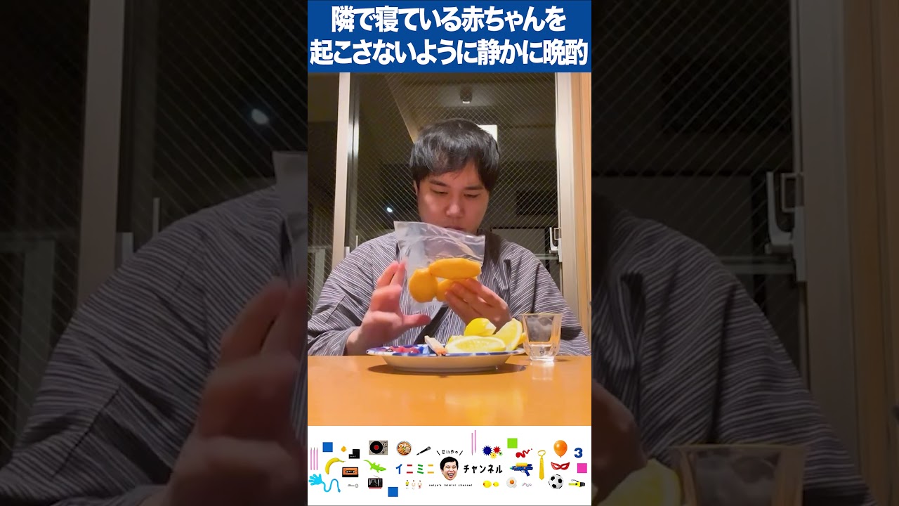 プリロード画像