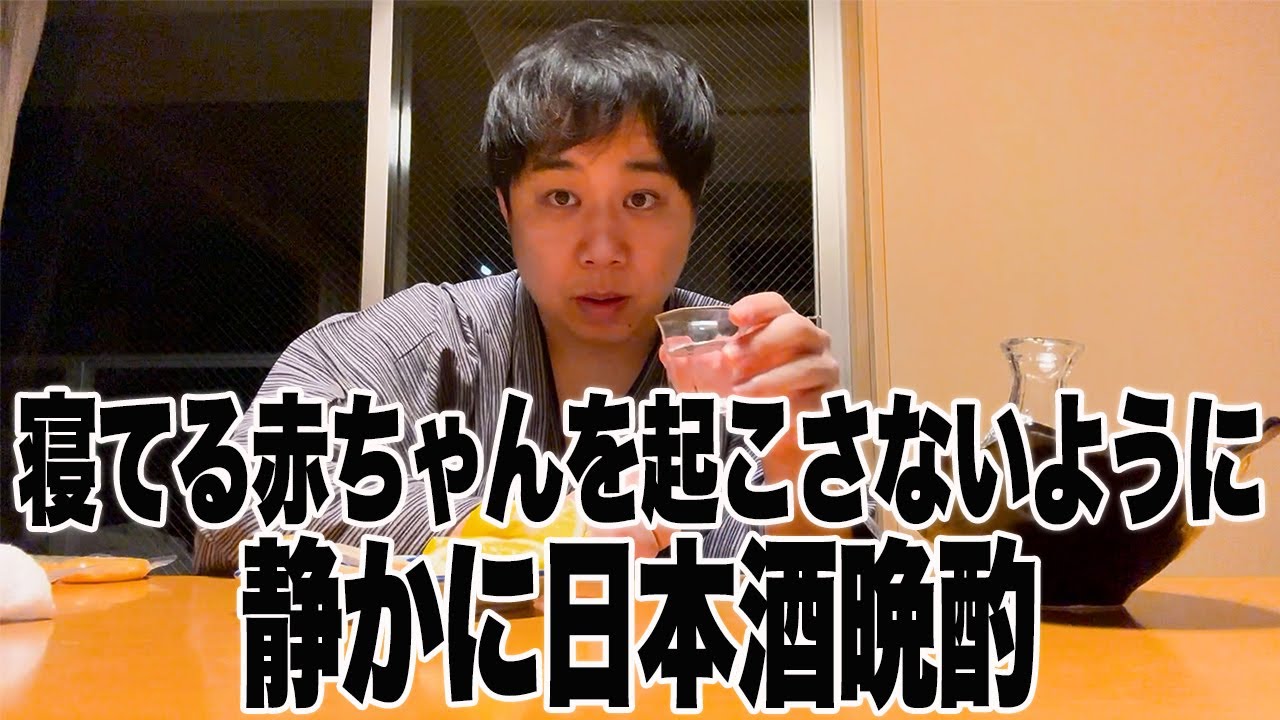プリロード画像