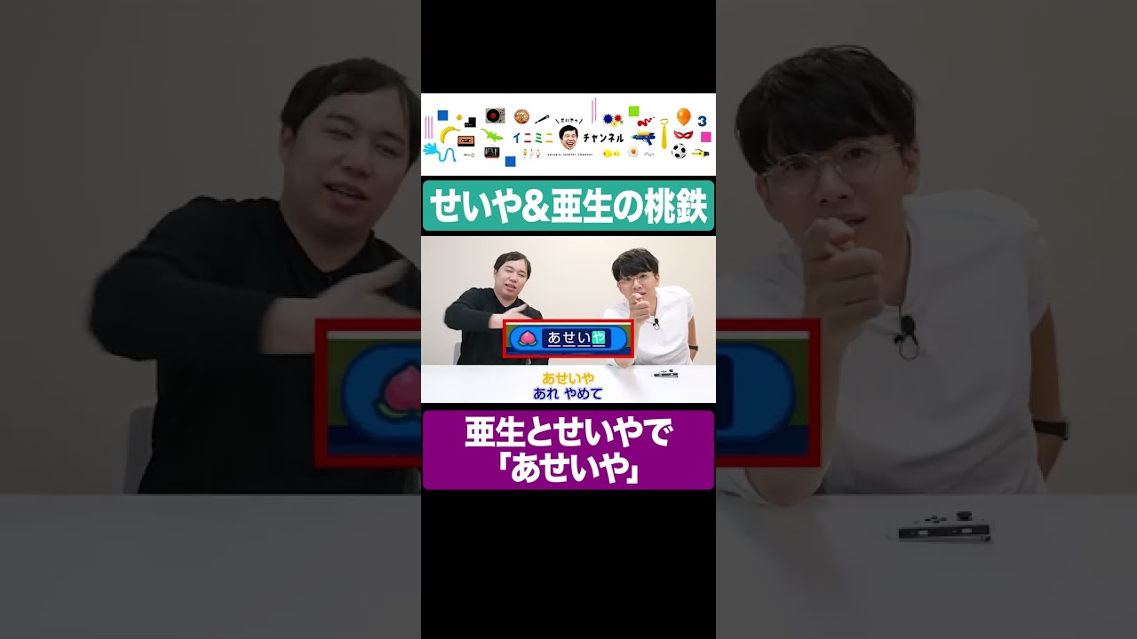 プリロード画像