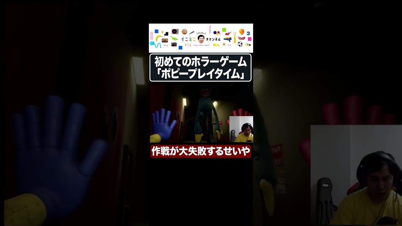 プリロード画像