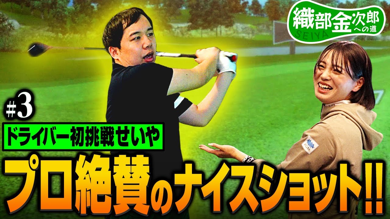 プリロード画像