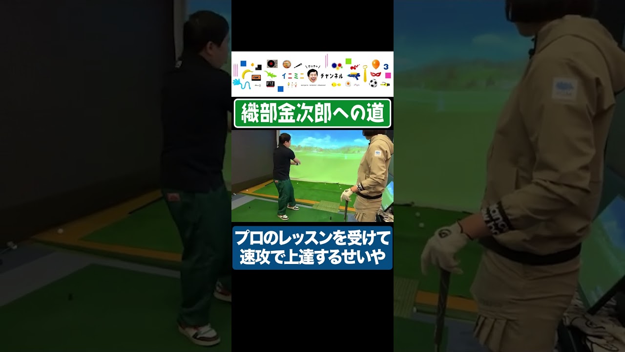 プリロード画像