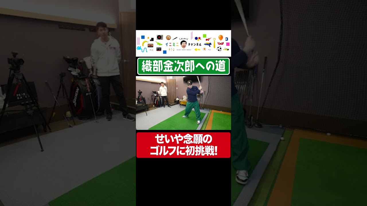 プリロード画像