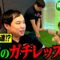 【ゴルフ】菊地彩香プロのガチレッスンを受ける! せいやは才能アリ!? 【織部金次郎への道#2】