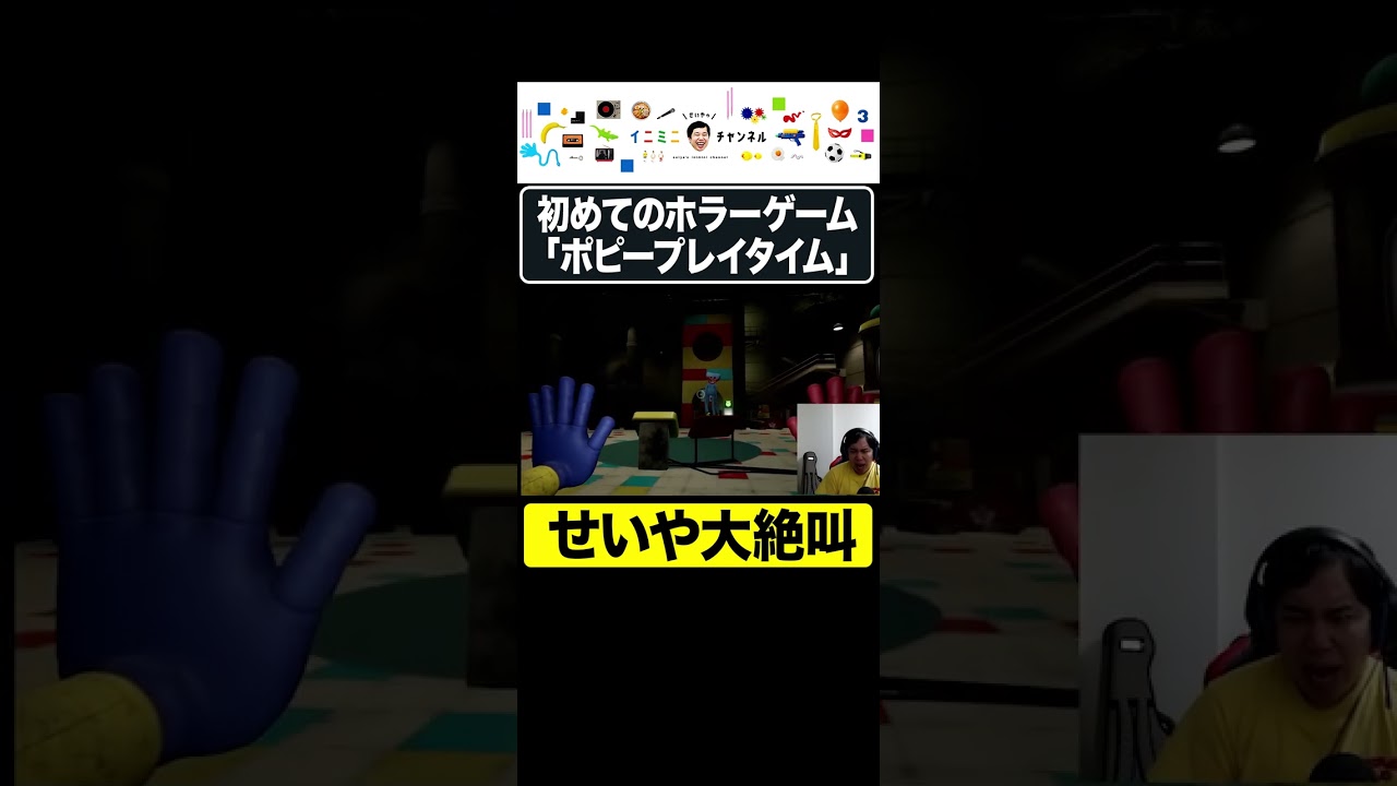 プリロード画像