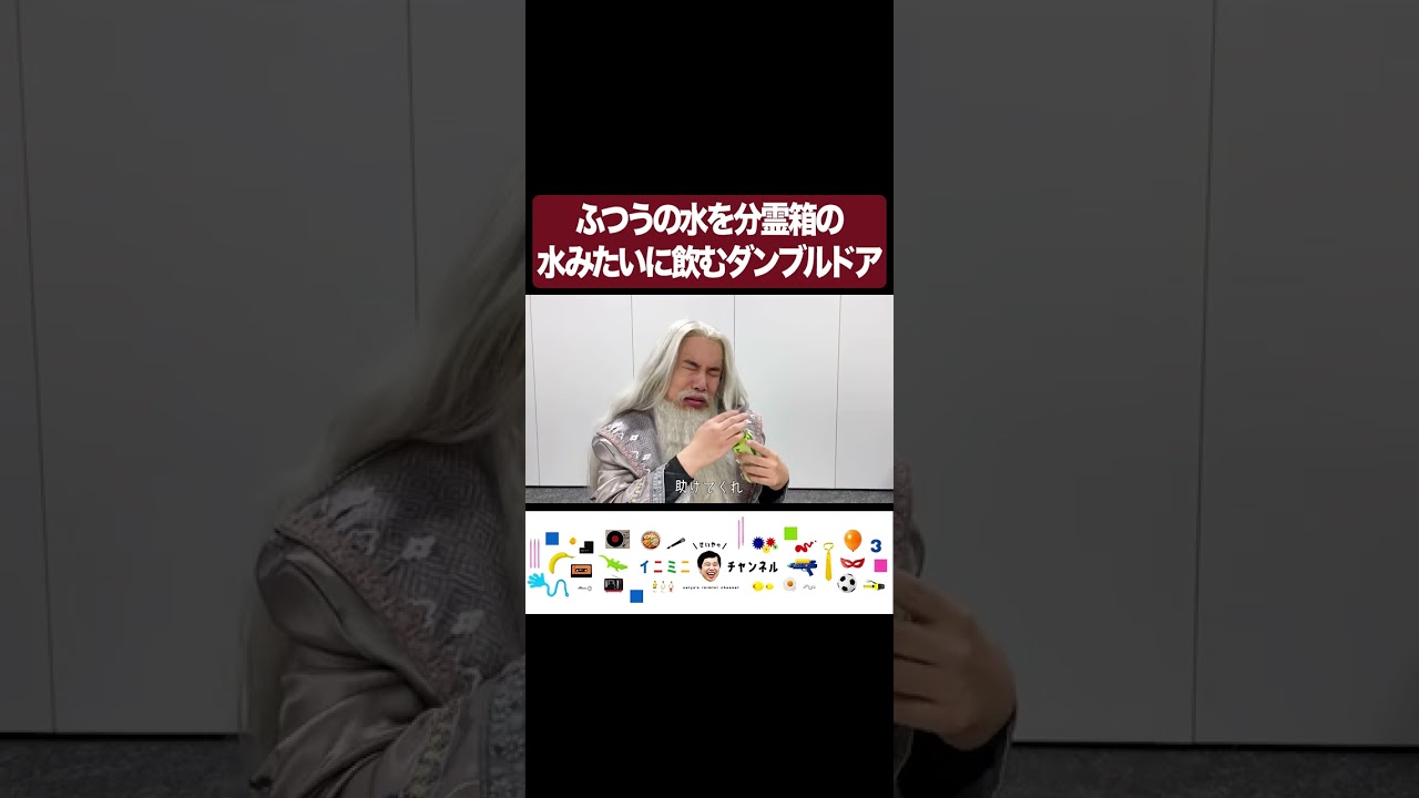 プリロード画像