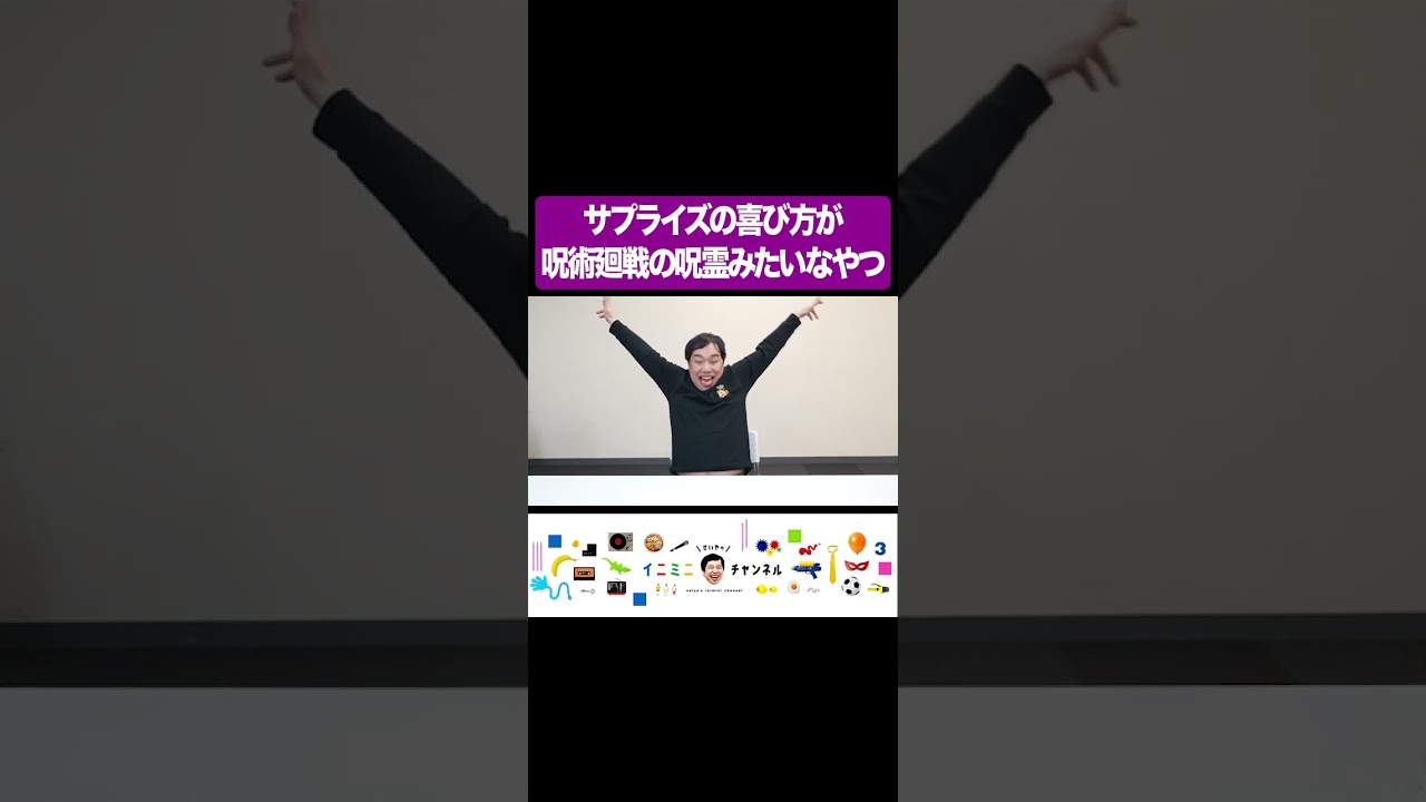 プリロード画像